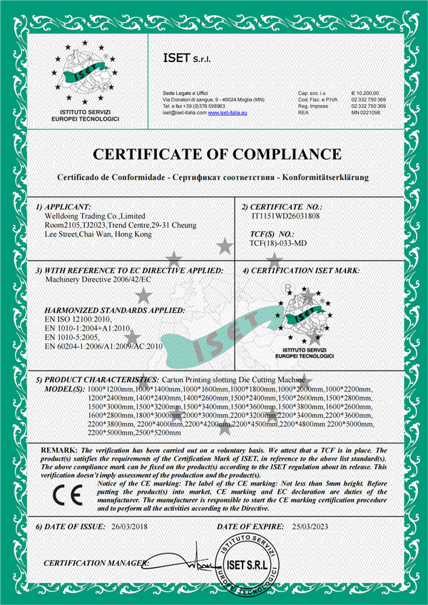 ce (3)