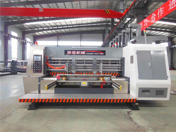 cutting machine (1)
