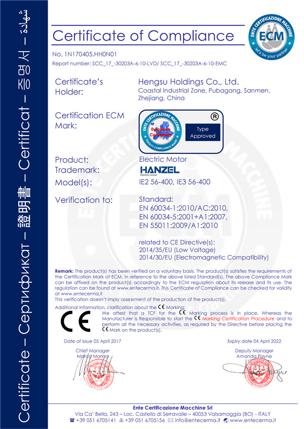 ce (1)