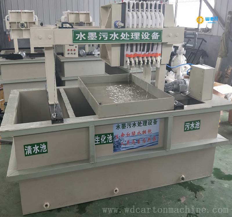 Flexo ink printing wastewater treatment equipment