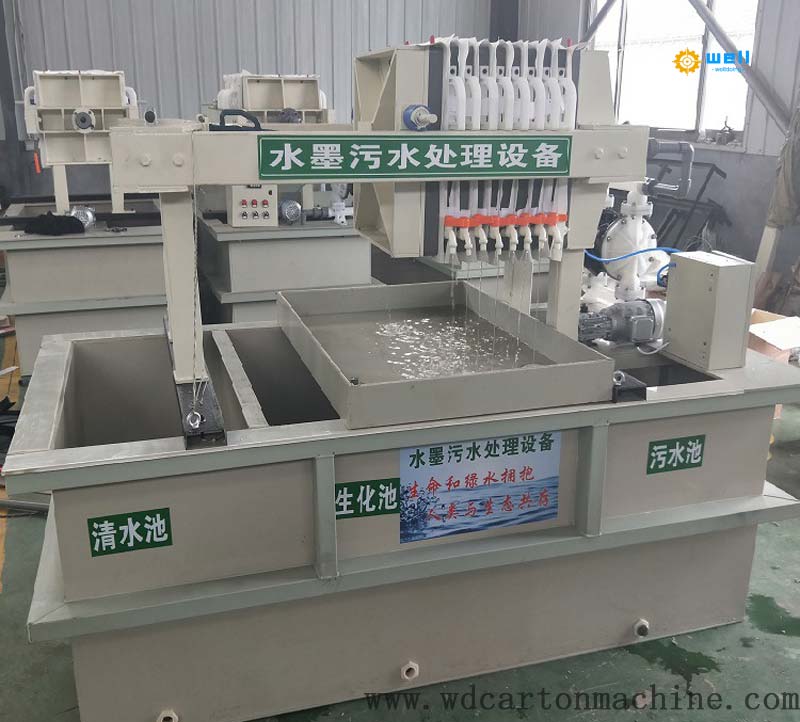 https://www.wdcartonmachine.com/ink-waste-water-treatment-machine/