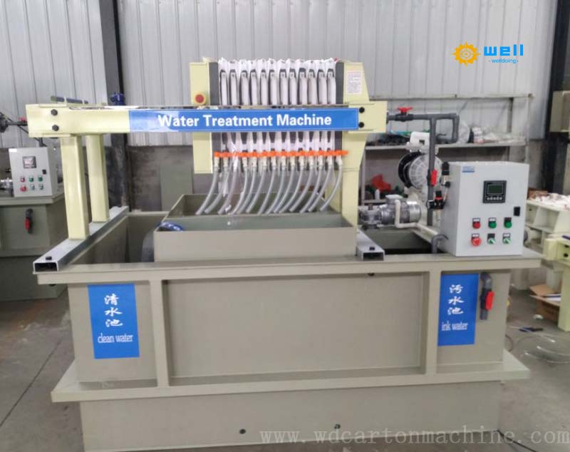 WD-Ink Waste Water Treatment Machine