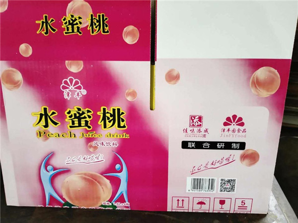 18A103F2D669701AC36D58E64E1636E3