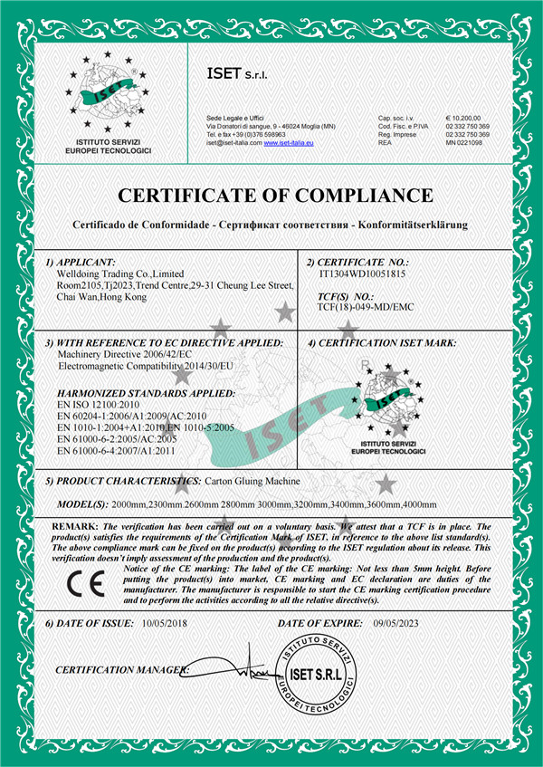 ce (4)