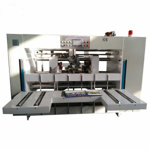 Semi automatic carton stitching machine | WELLDOING Machinery