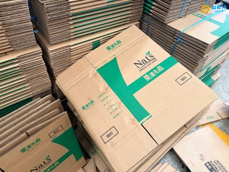 https://www.wdcartonmachine.com/automatic-carton-folding-gluing-stitching-machine-product/