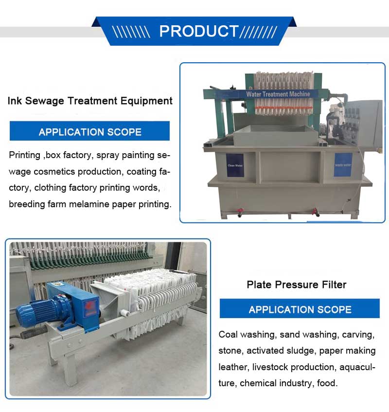 https://www.wdcartonmachine.com/flexo-water-ink-wastewater-treatment-clear-machine-product/